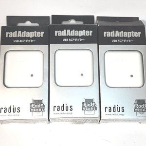 Rad Adapter RA-AD05W 5v 1A USB Adapter LOT of 3